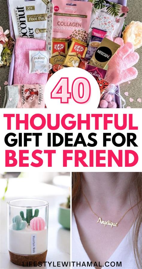 what are good friend gifts